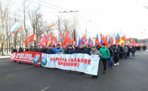 Память десантников 6-й роты ветераны России почтили массовым шествием и возложением цветов